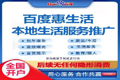 解析信息流广告公司如何通过算法优化提升效果